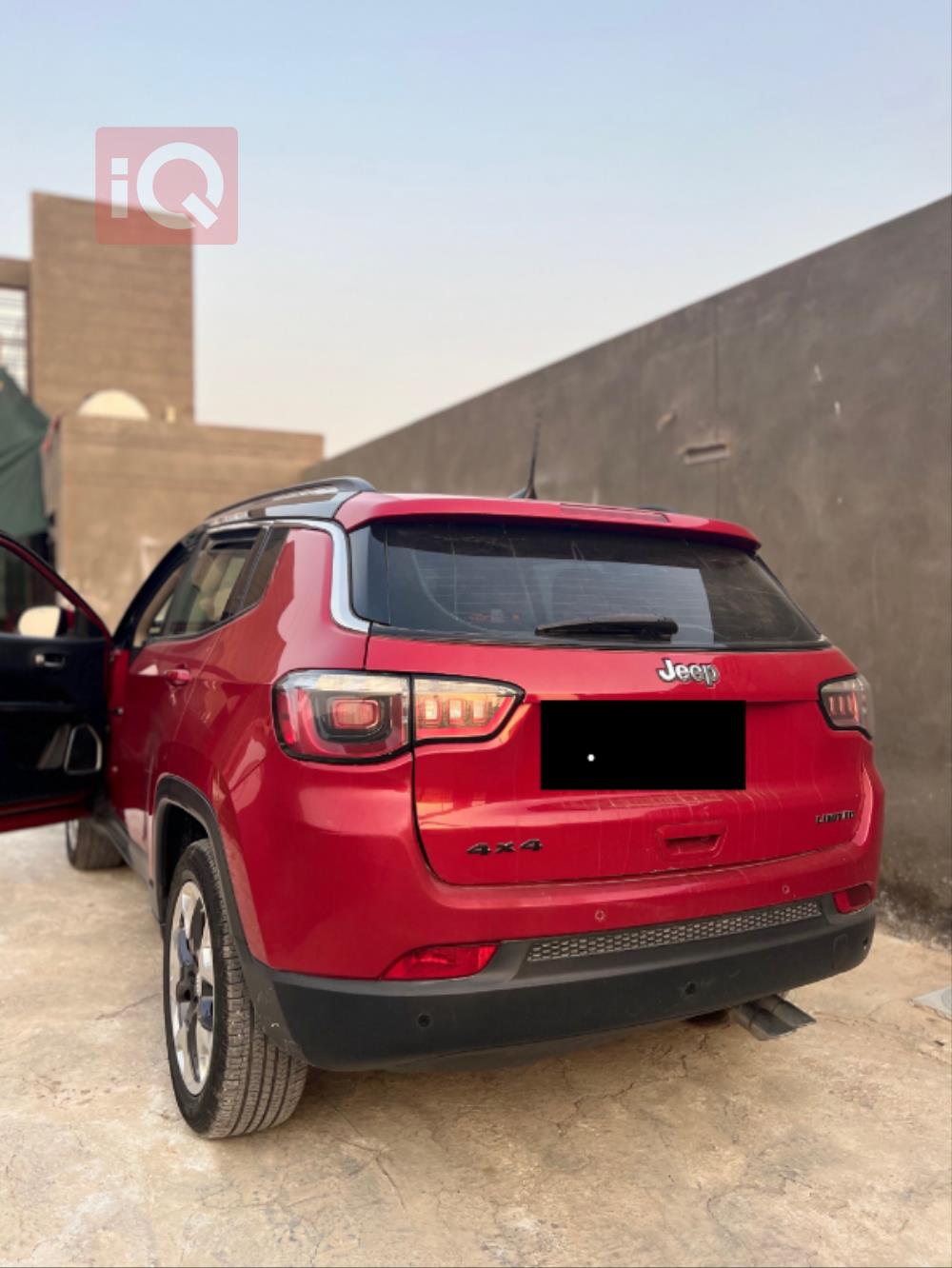 جيب كومباس